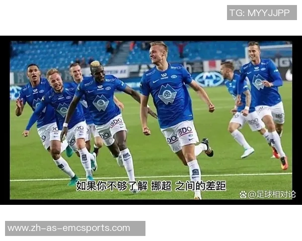 瓦勒伦加主场迎战博德闪耀期待一场精彩的足球对决 瓦勒伦加主场迎战博德闪耀期待一场精彩的足球对决