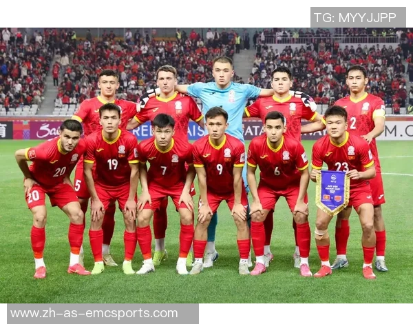 韩国队对阵吉尔吉斯斯坦精彩视频直播全程回顾与赛后分析 韩国队对阵吉尔吉斯斯坦精彩视频直播全程回顾与赛后分析